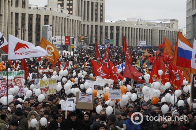 Митинг в Москве