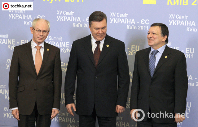 Янукович, Баррозу и Ван Ромпей