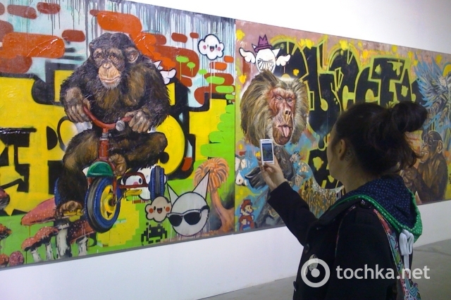 Art Kiev contemporary