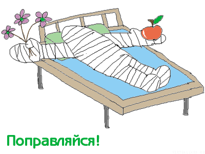 http://s0.tchkcdn.com/cards/g2/s/1/1/0/4/104/43b2c35f473e8bdb2fedfa7e66546f4a.gif