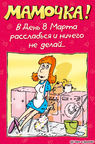Поздравление для любимого мужа на бумажную свадьбу