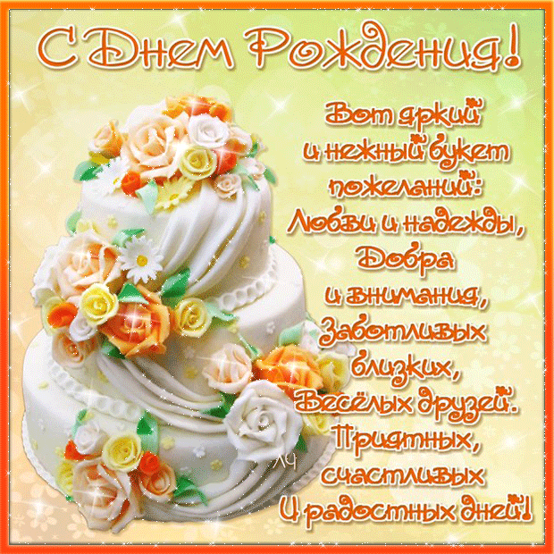 Конкурсы профессиональные Конкурсы профессиональные
