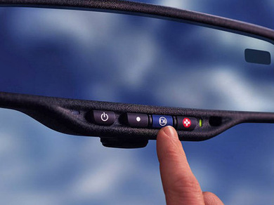 Самые крутые автогаджеты - 2