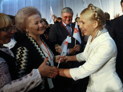 Юлия Тимошенко