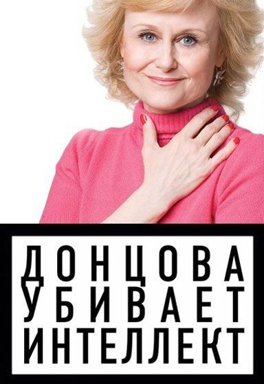 Прикольная подборка сигарет "... убивает" Прикольная подборка сигарет "... убивает"