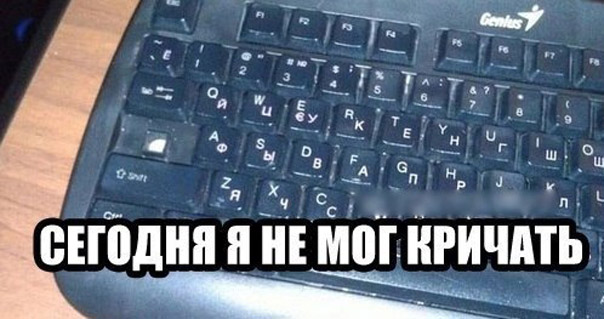 Прикол про пирсинг Прикол про пирсинг