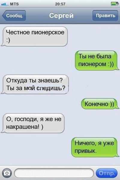 Конкурсы самые пошлые Конкурсы самые пошлые