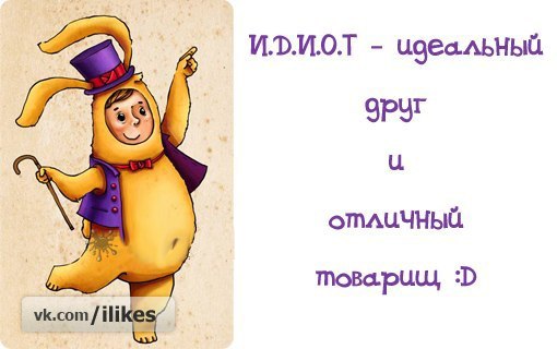 программа похудения ковалькова программа похудения ковалькова