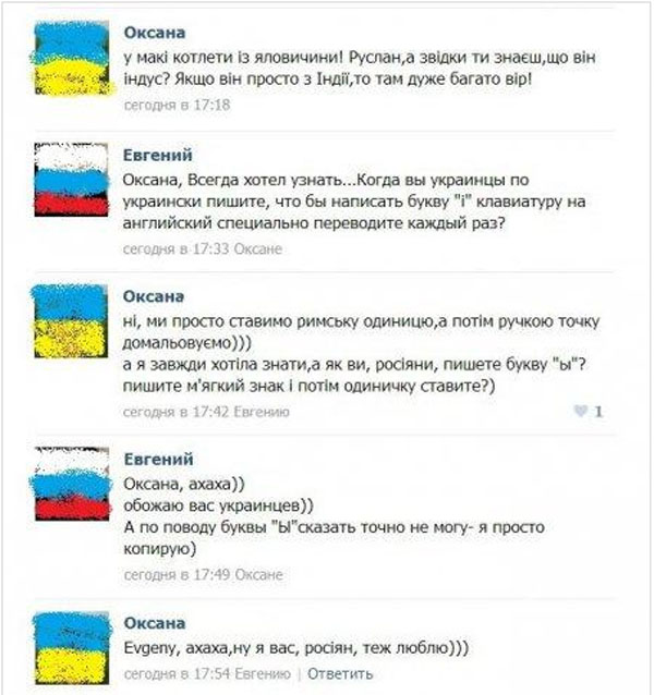 Гдз по Учебнику Истории 9 Класс Данилов История России