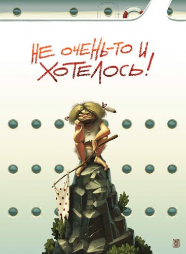 Идей для новогодней открытки Идей для новогодней открытки