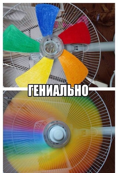 Радуга своими руками