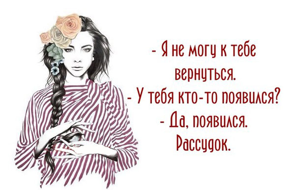 Афоризмы поделись Афоризмы поделись