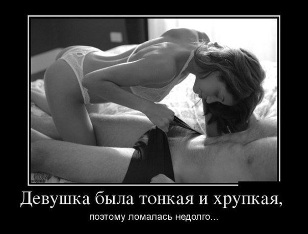 Пятьдесят оттенки серого фильм смотреть онлайн на ютубе