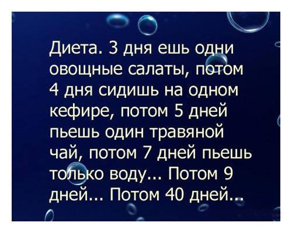 эффективная видео программа для похудения эффективная видео программа для похудения