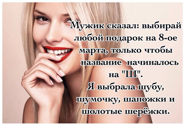 Поздравления на день рождение тете в прозе