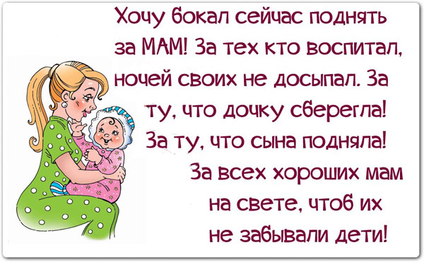 Ты мне дорог друг стих Ты мне дорог друг стих