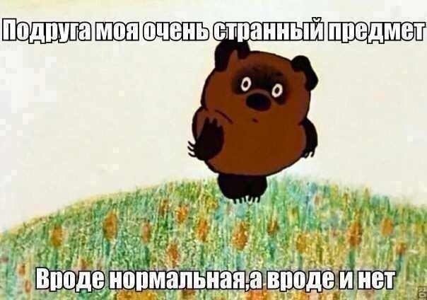 Живой Журнал Жульена