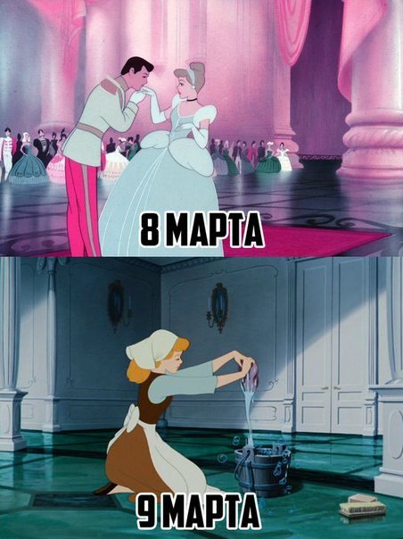 Вот и праздники закончились... Вот и праздники закончились...
