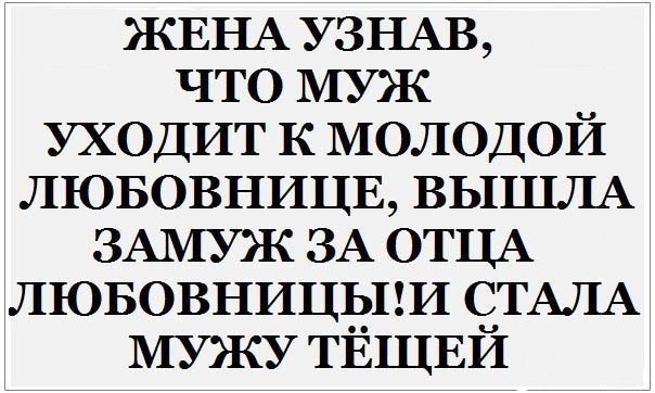 Смешная открытка к дню рождения Смешная открытка к дню рождения
