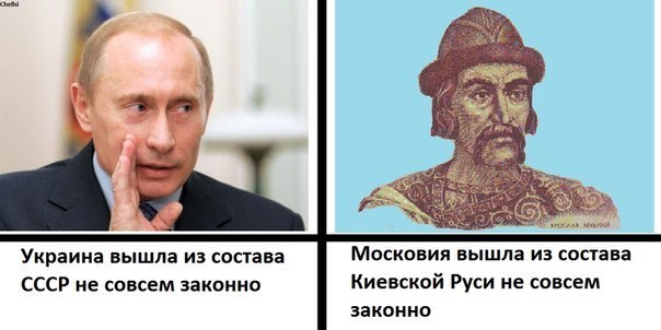 Горячая тема: Украина: Владимир Путин - это тот человек, который не склонен что-либо говорить просто так...