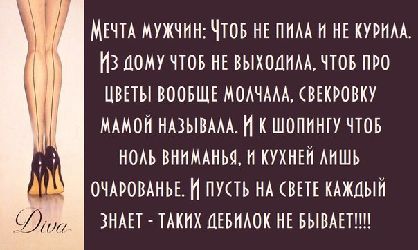 Про конкурсы вконтакте Про конкурсы вконтакте