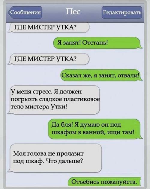 август лев