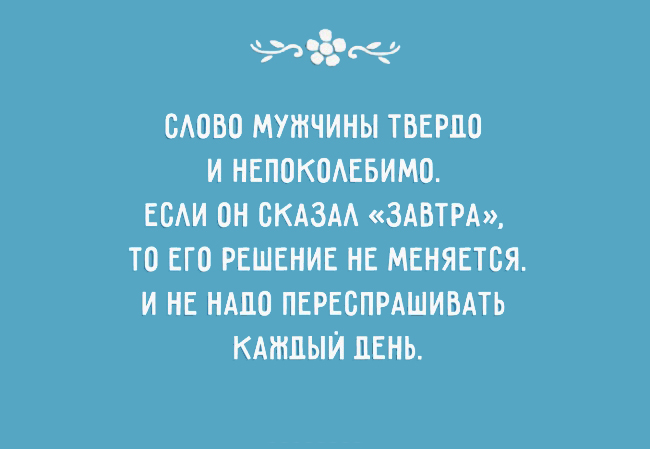 извиняюсь, но, порнография здравствуйте какие нужные слова