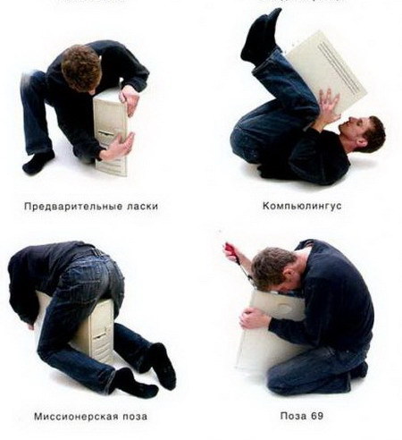 должностная инструкция сис админа