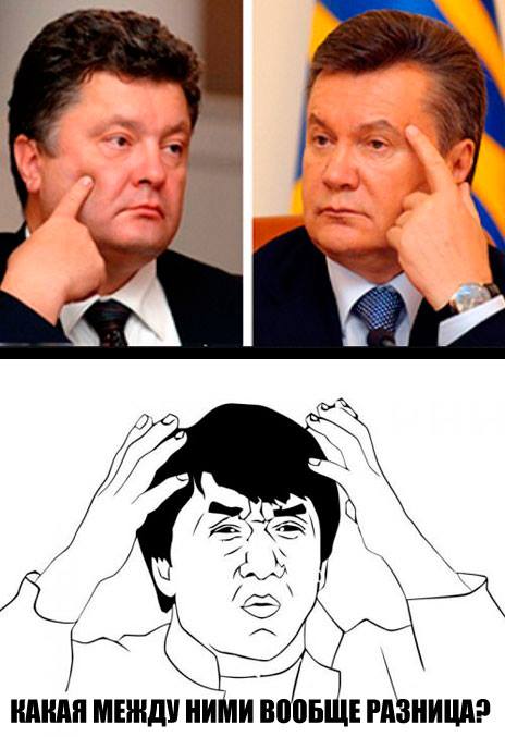 Фууу комикс про шило и мыло Фууу комикс про шило и мыло
