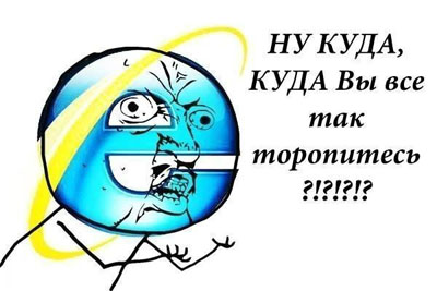 Прикол про пирсинг Прикол про пирсинг