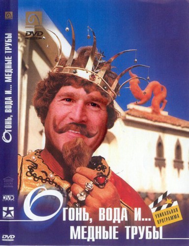Трактир "Голова дракона" (болталка)