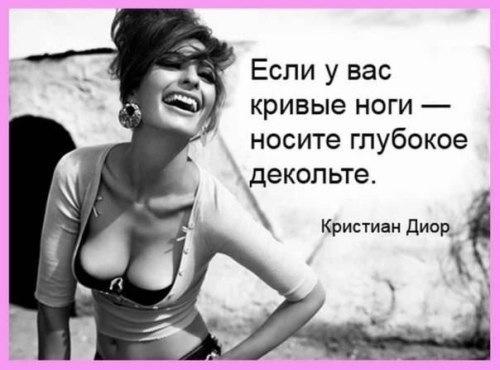 Как подобрать слова для поздравления с днем рождения