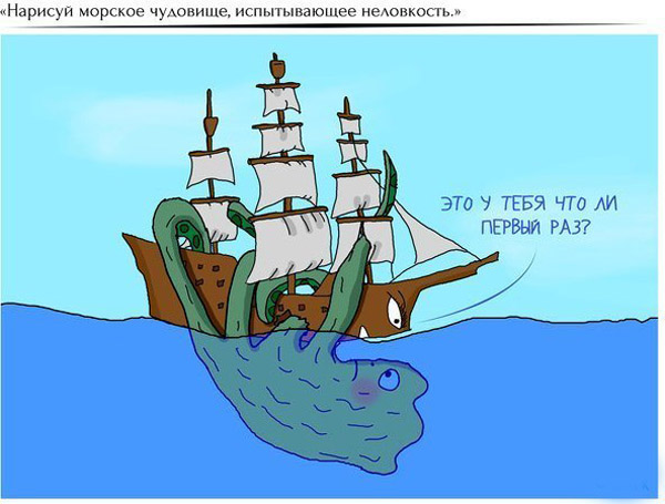 Нарисуй этот мир как захочешь ты Нарисуй этот мир как захочешь ты