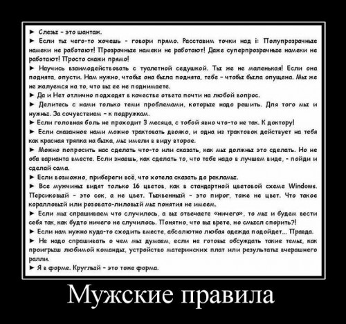 диетические рецепты из куриного филе с пошаговым фото