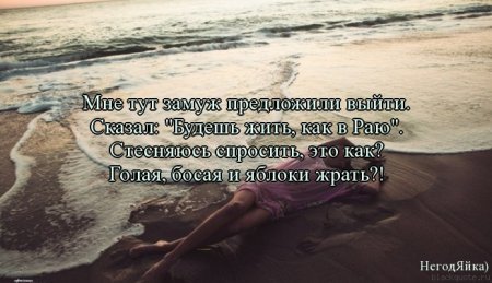 Статусы про выбор девушек Статусы про выбор девушек