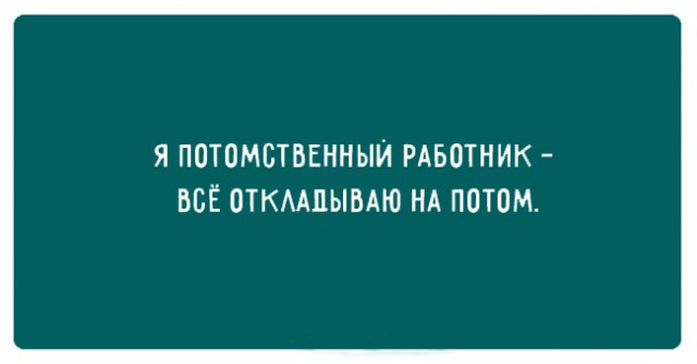 Прикол про пирсинг Прикол про пирсинг