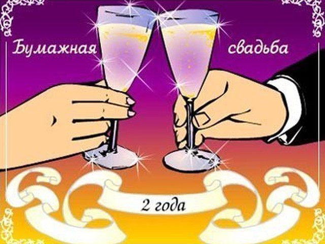 Что такое прошивка айфона и как это сделать Что такое прошивка айфона и как это сделать