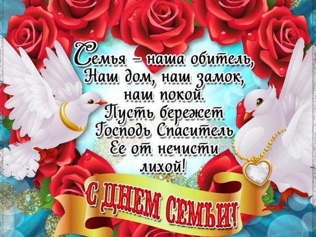 Как сделать чтобы пропало грудное Как сделать чтобы пропало грудное