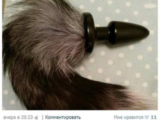 Хвост на хэллоуин своими руками Хвост на хэллоуин своими руками