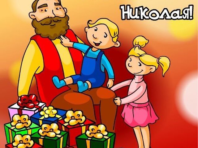 Шуточные поздравления день рождения маме от