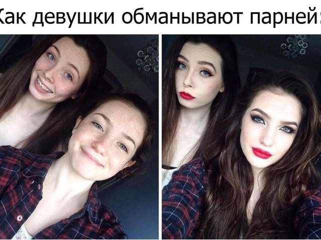 Как сделать на фотке две себя Как сделать на фотке две себя