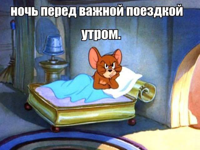 Сны перед днем рожденья Сны перед днем рожденья