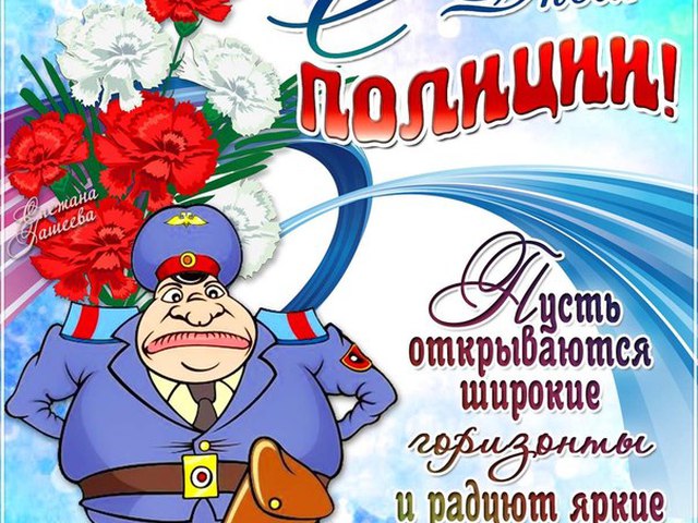 Kelikh Доставка цветов и подарков в Гродно - Доставка цветов и Cached