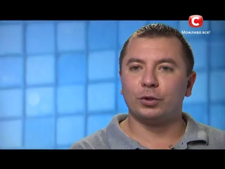 Хата на тата семья твердохлебовых 3 часть Хата на тата семья твердохлебовых 3 часть