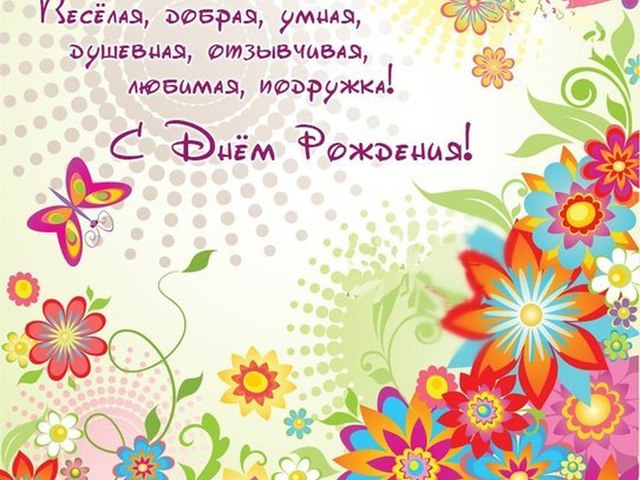 T - тень Sredstva