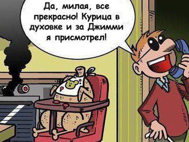 Анекдоты про акушер-гинеколог Анекдоты про акушер-гинеколог