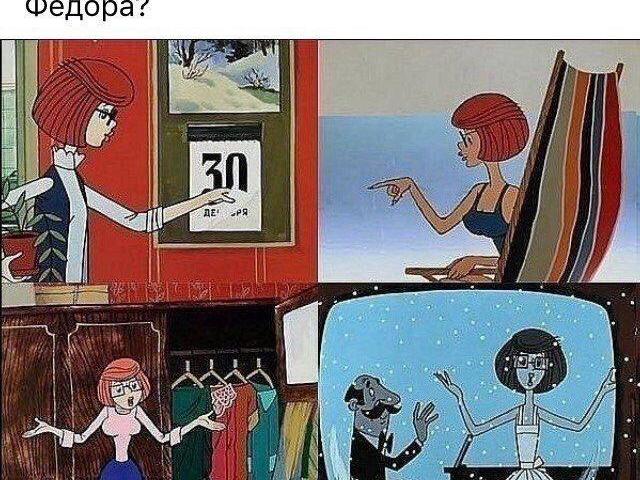 дядя федор ебет маму без регистрации №502039 дядя федор ебет маму № 502038 скачать