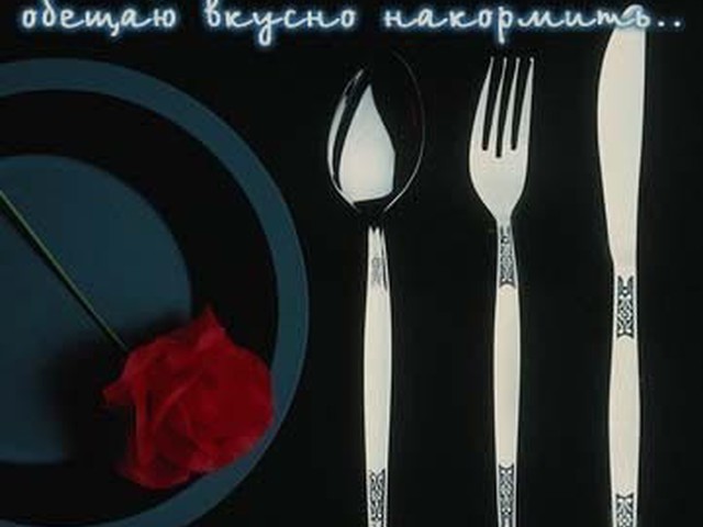 Подарки стоимостью от 1000 до 2000 рублей Образовательная деятельность