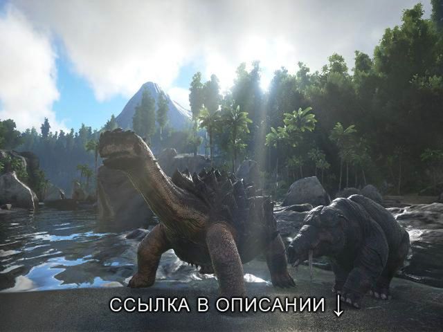 Почему сильно лагает ark survival evolved Почему сильно лагает ark survival evolved