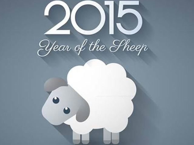 Поздравления С Новым Годом Овцы 2021 В Прозе